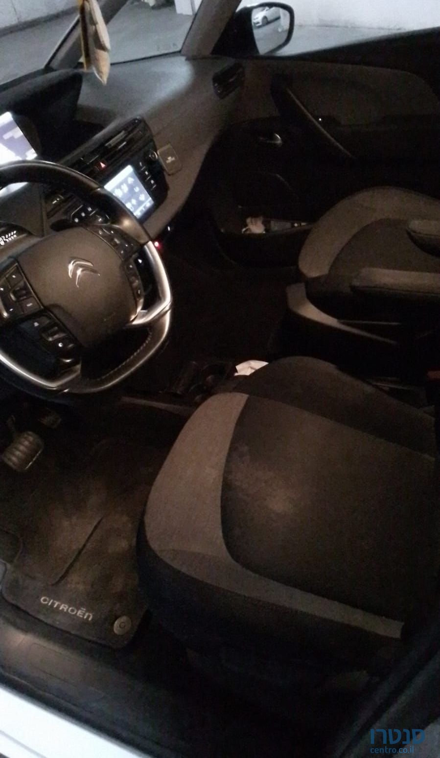 2022' Citroen C4 Picasso סיטרואן C4 פיקאסו photo #4