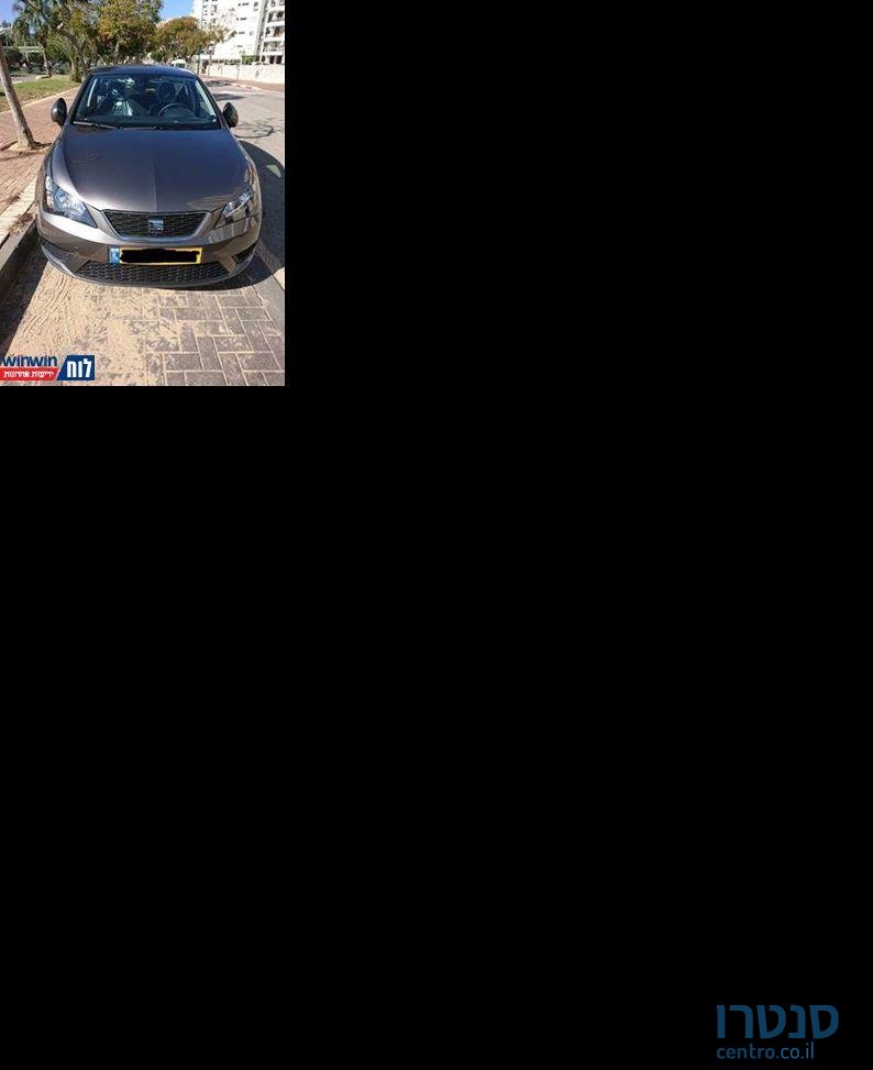 2016' SEAT Ibiza Style 5 דלתות Tsi F/L photo #3