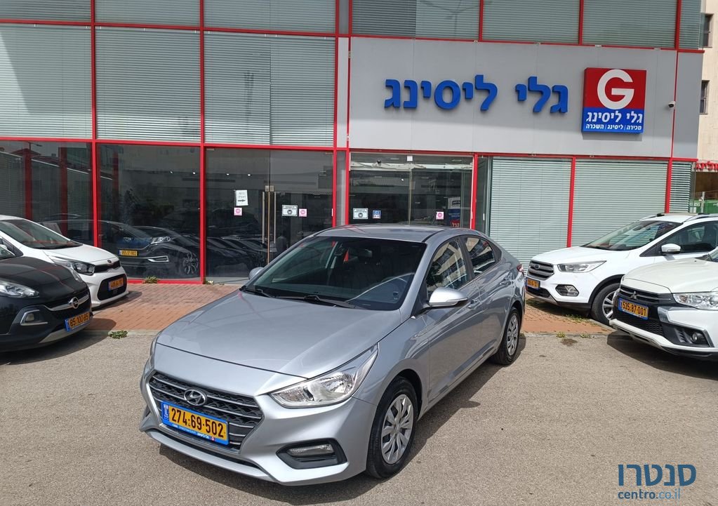 2019' Hyundai i25 יונדאי אקסנט photo #1