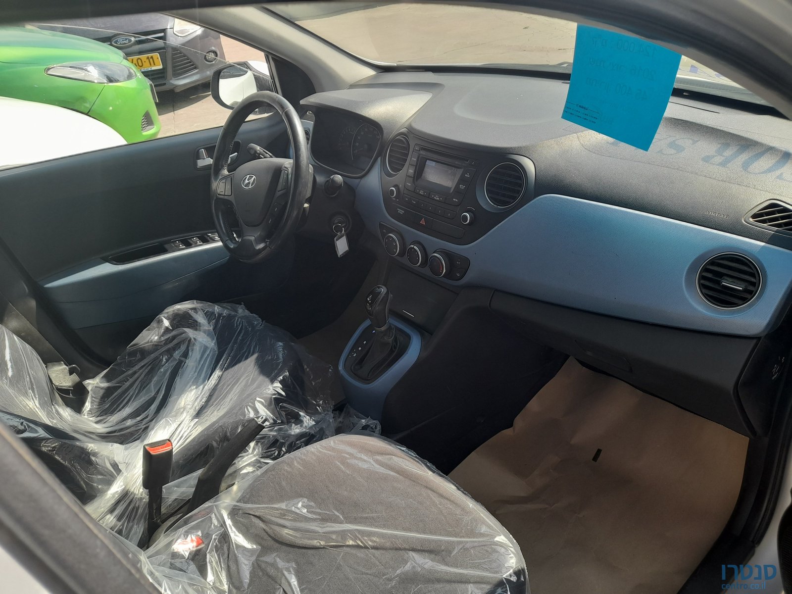 2016' Hyundai i10 יונדאי photo #4