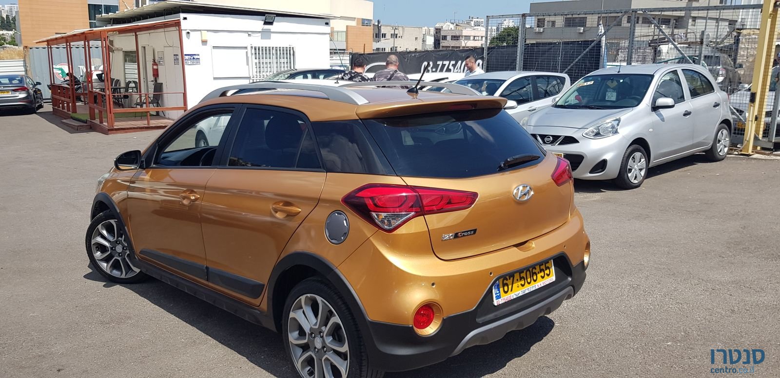 2017' Hyundai i20 photo #2