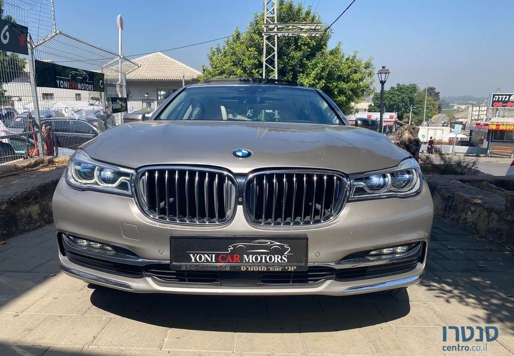 2016' BMW 7 Series ב.מ.וו סדרה 7 photo #5