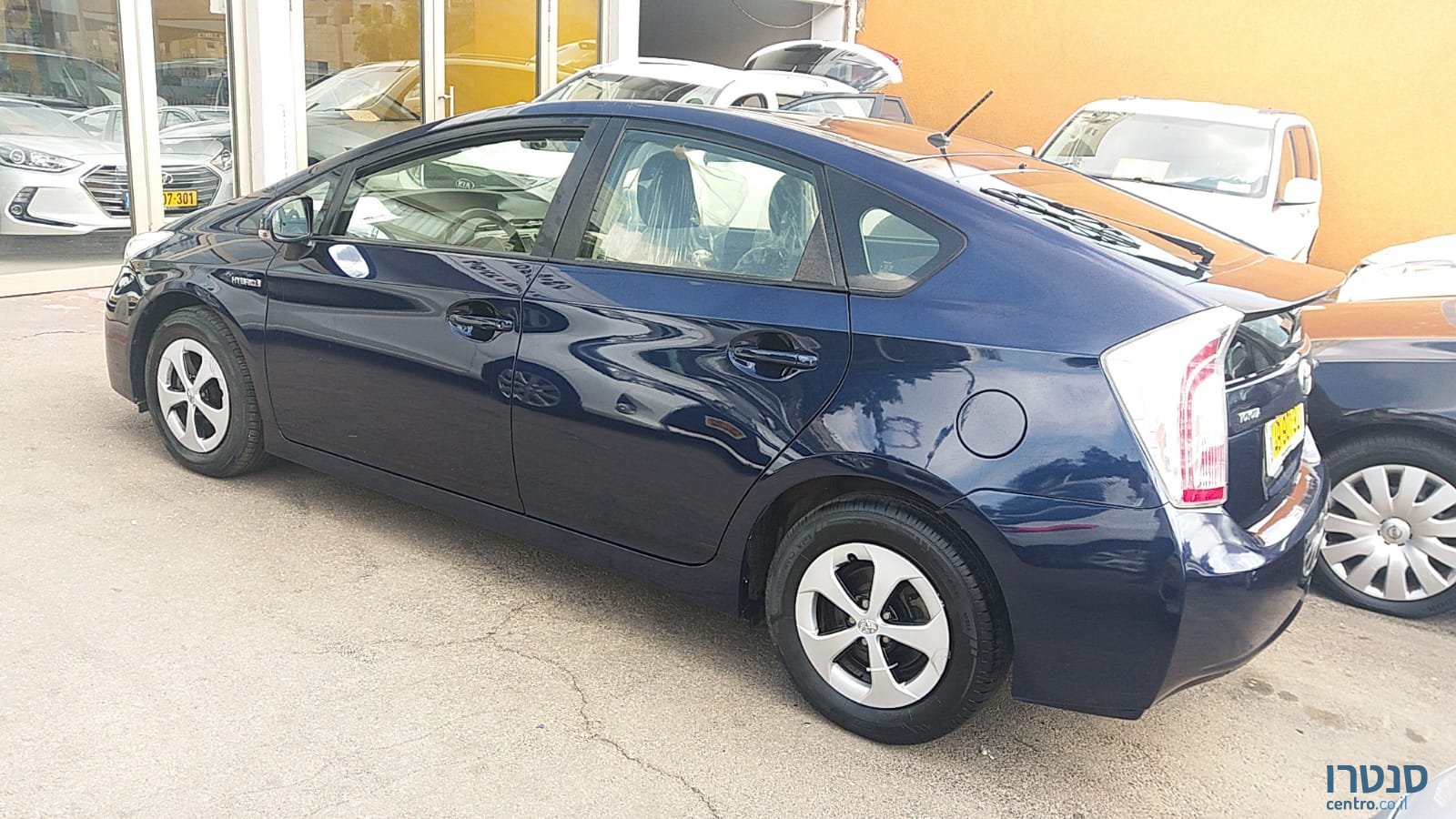 2015' Toyota Prius photo #2