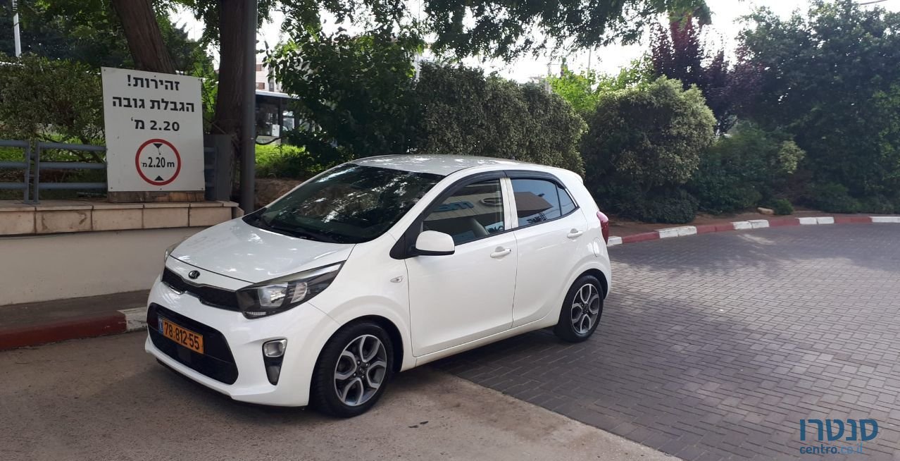 2017' Kia Picanto קיה פיקנטו photo #3