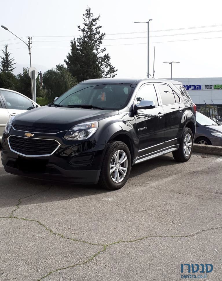 2017' Chevrolet Equinox שברולט אקווינוקס photo #1
