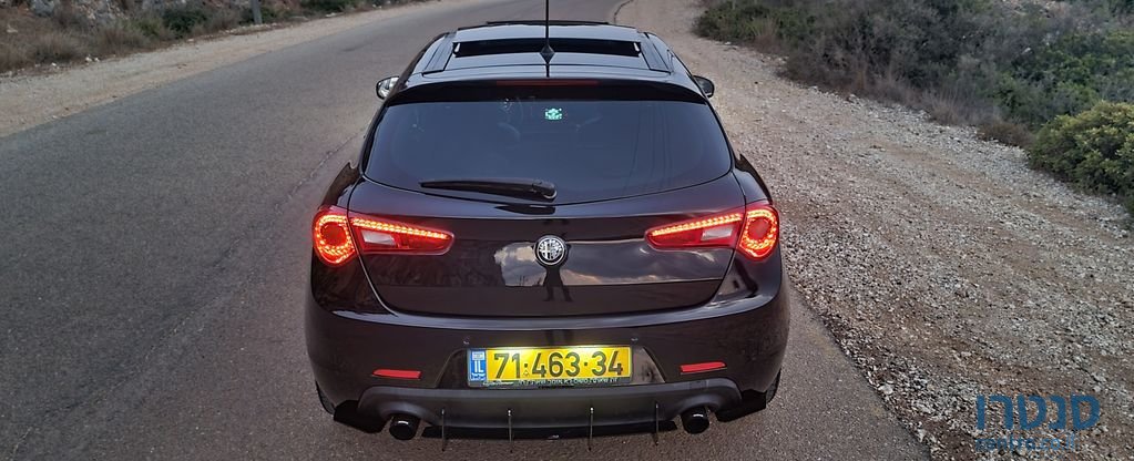 2015' Alfa Romeo Giulietta אלפא רומיאו ג'ולייטה photo #2