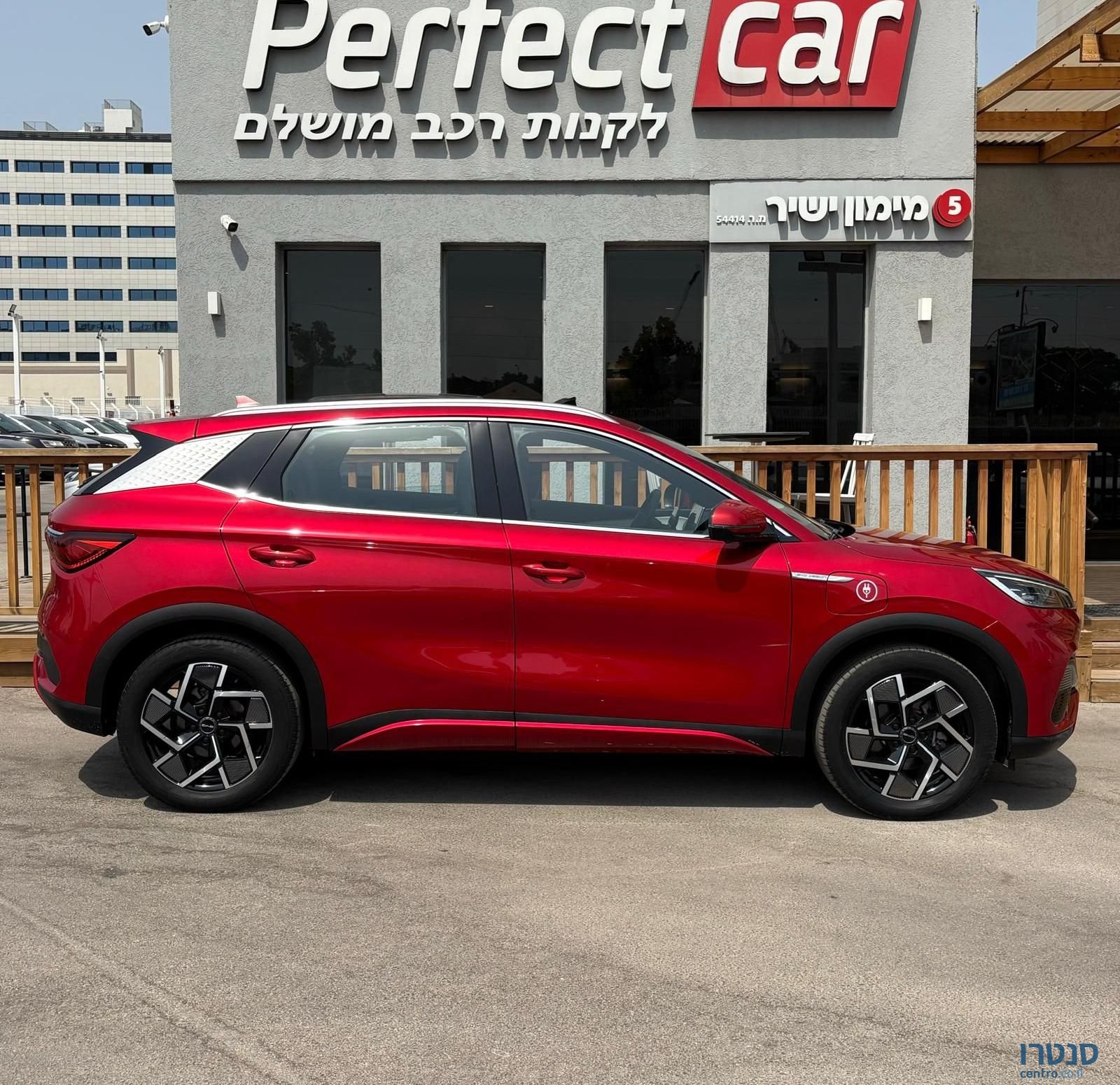 2022' BYD Atto 3 בי.ווי.די אטו 3 photo #4