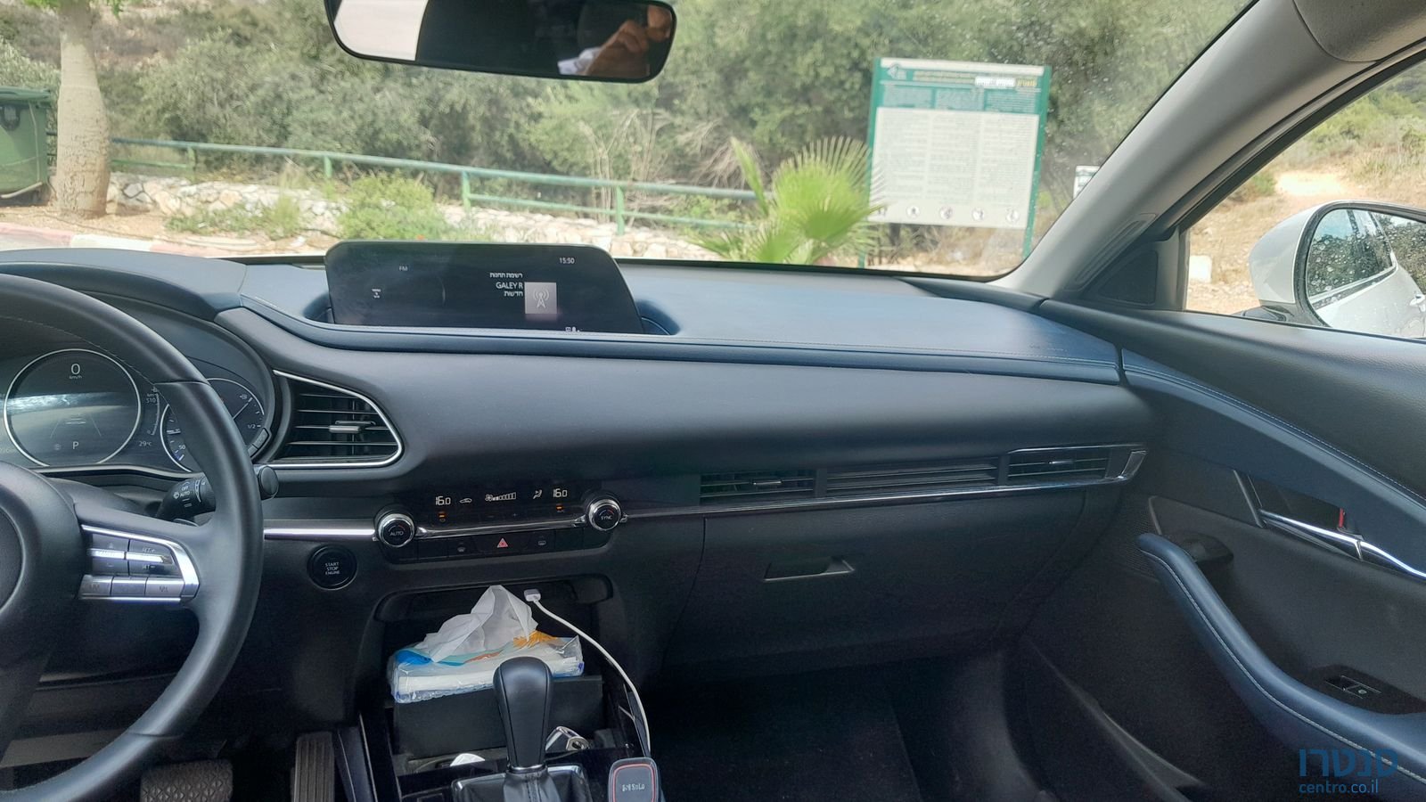 2020' Mazda CX-30 מאזדה photo #1