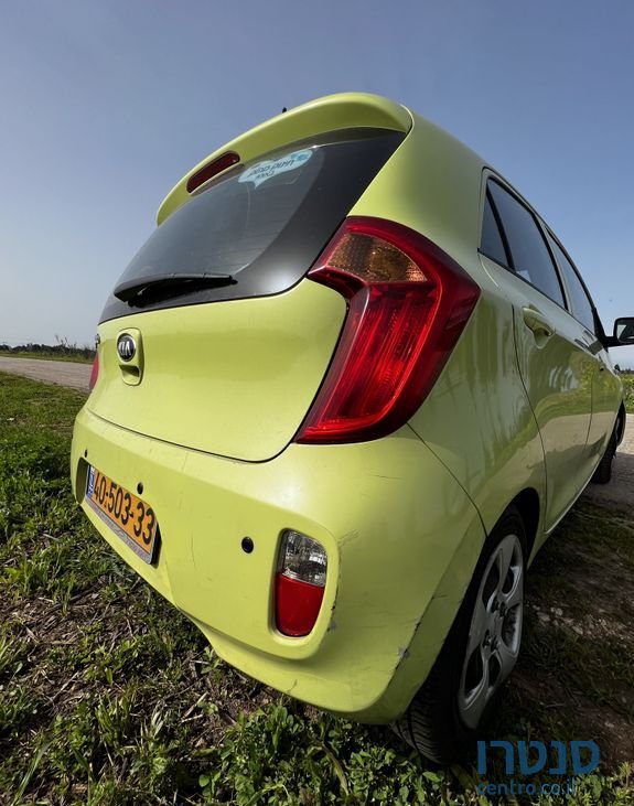 2015' Kia Picanto קיה פיקנטו photo #4