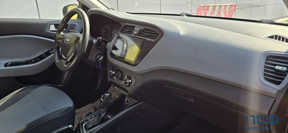 2017' Hyundai i20 photo #6