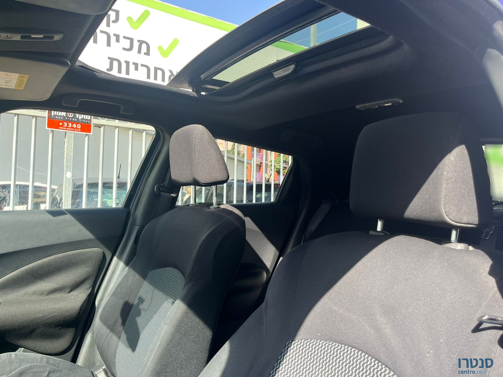 2015' Nissan Juke photo #3