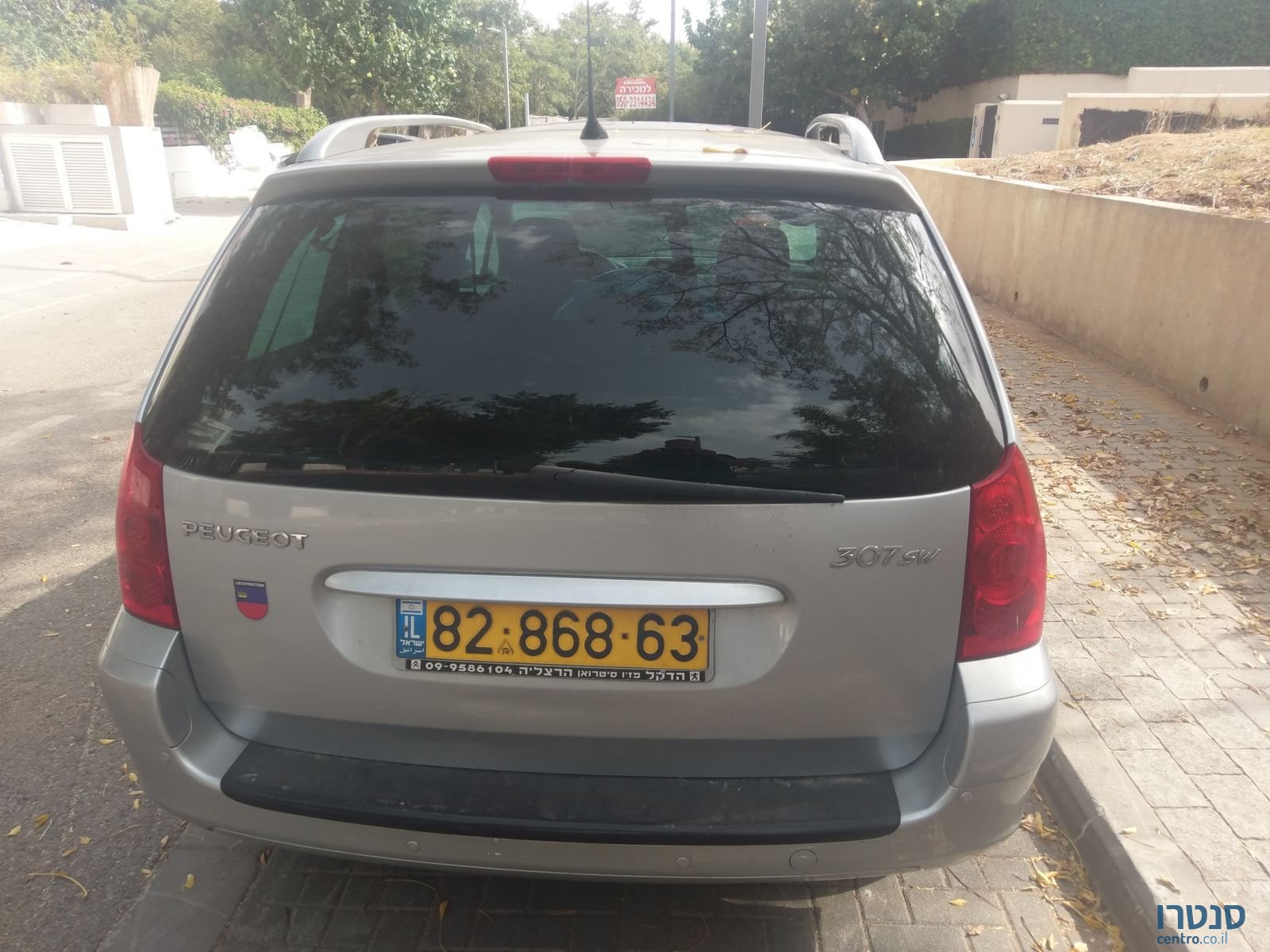 2007' Peugeot 307 SW photo #4