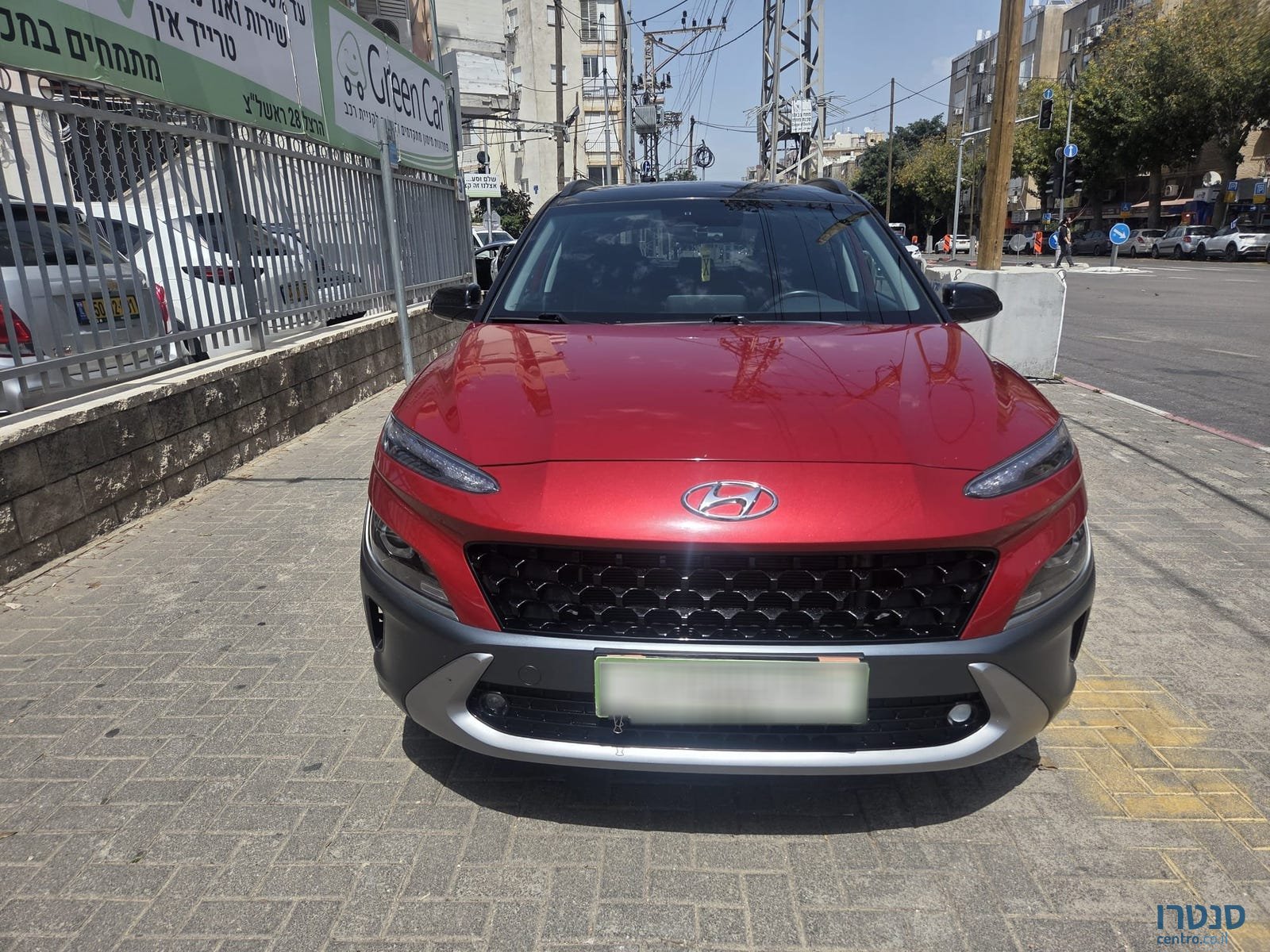 2023' Hyundai Kona photo #3
