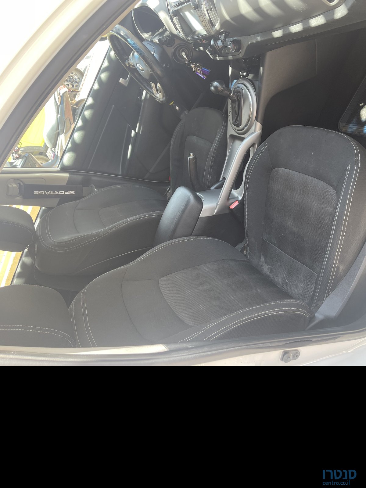 2015' Kia Cerato קיה סראטו photo #5