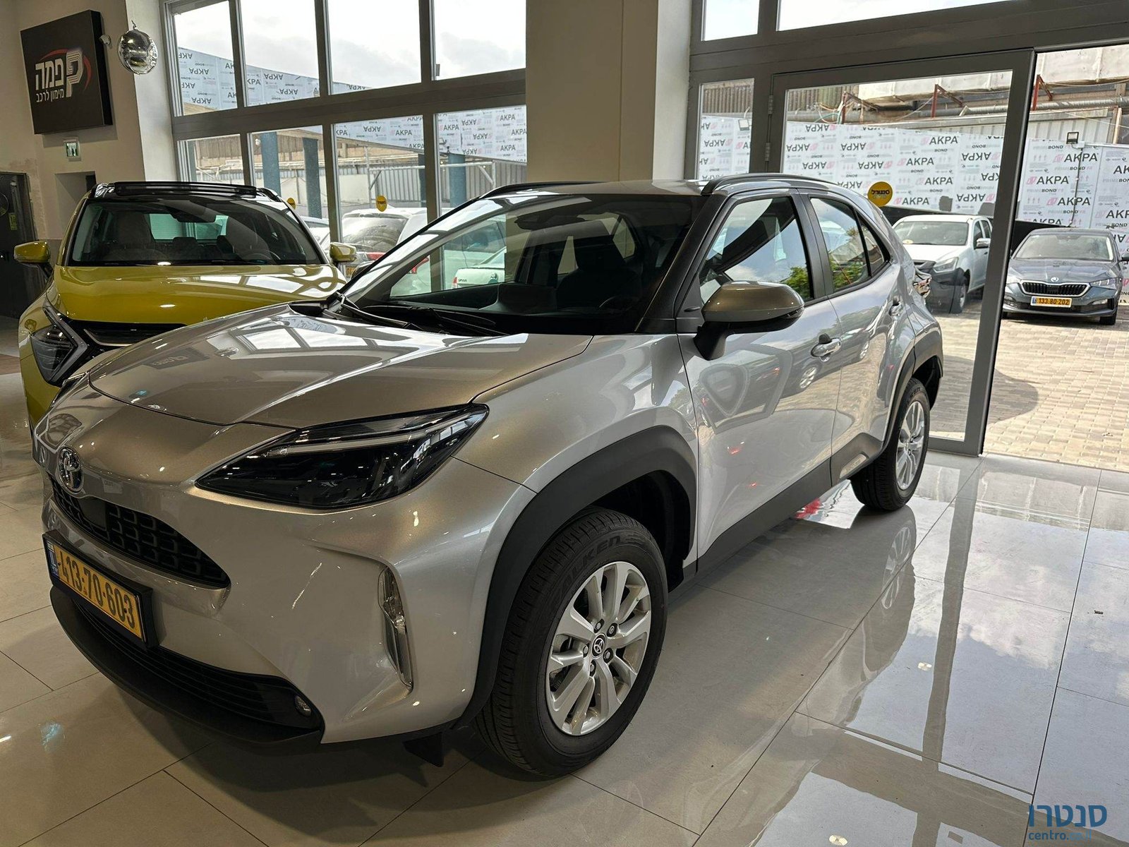 2023' Toyota Yaris Cross photo #1