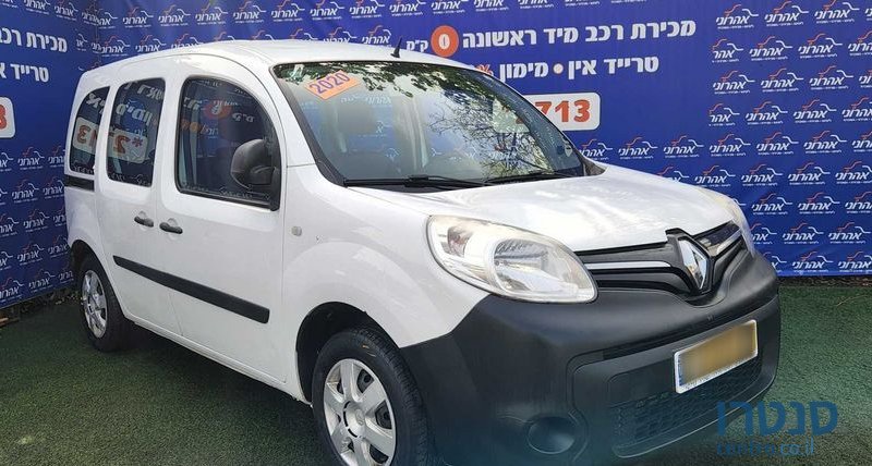 2020' Renault Kangoo רנו קנגו photo #3