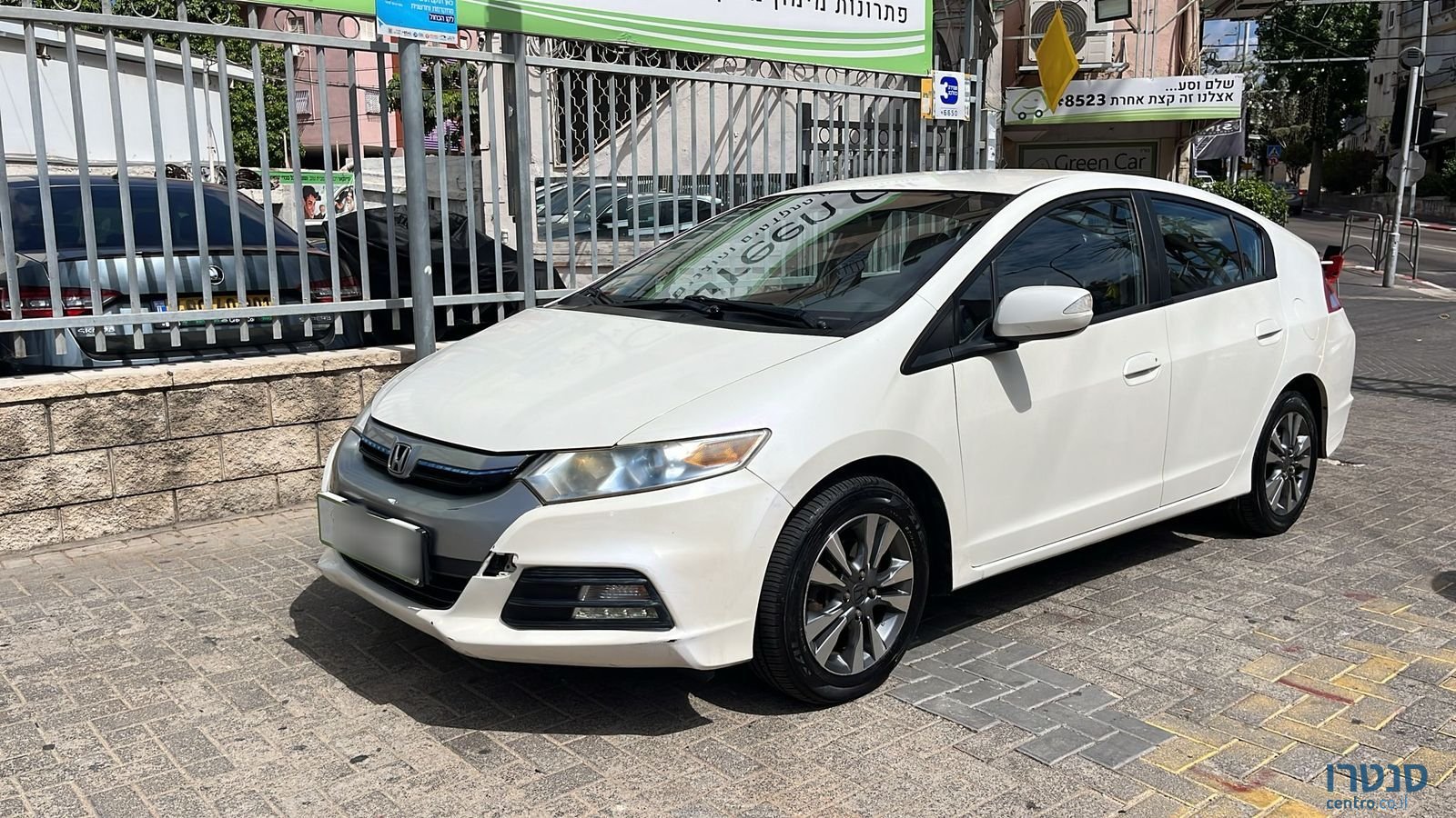 2014' Honda Insight photo #2