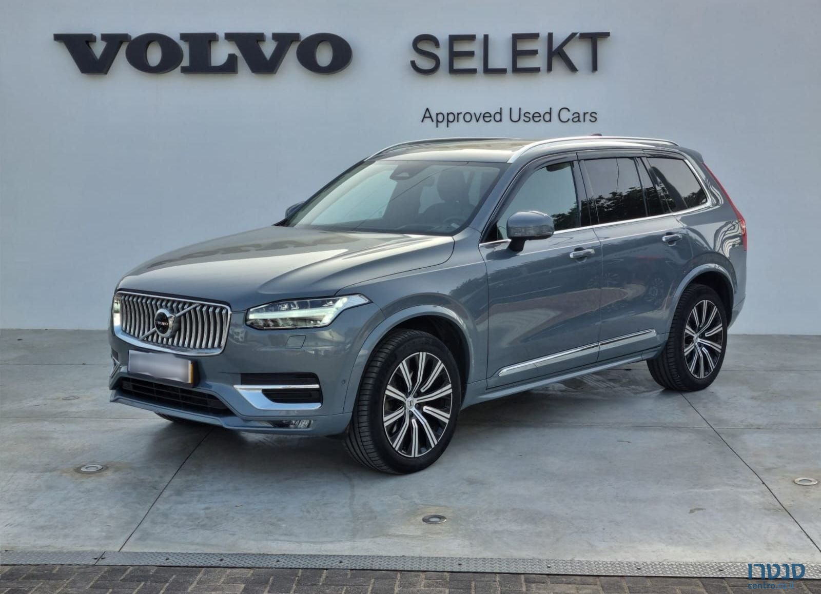 2023' Volvo XC90 וולוו photo #1