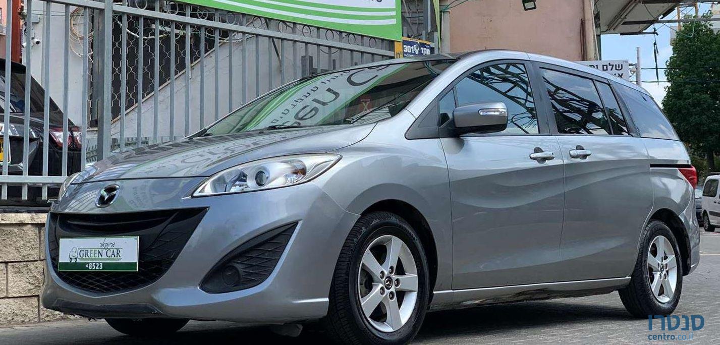 2014' Mazda 5 מאזדה photo #1