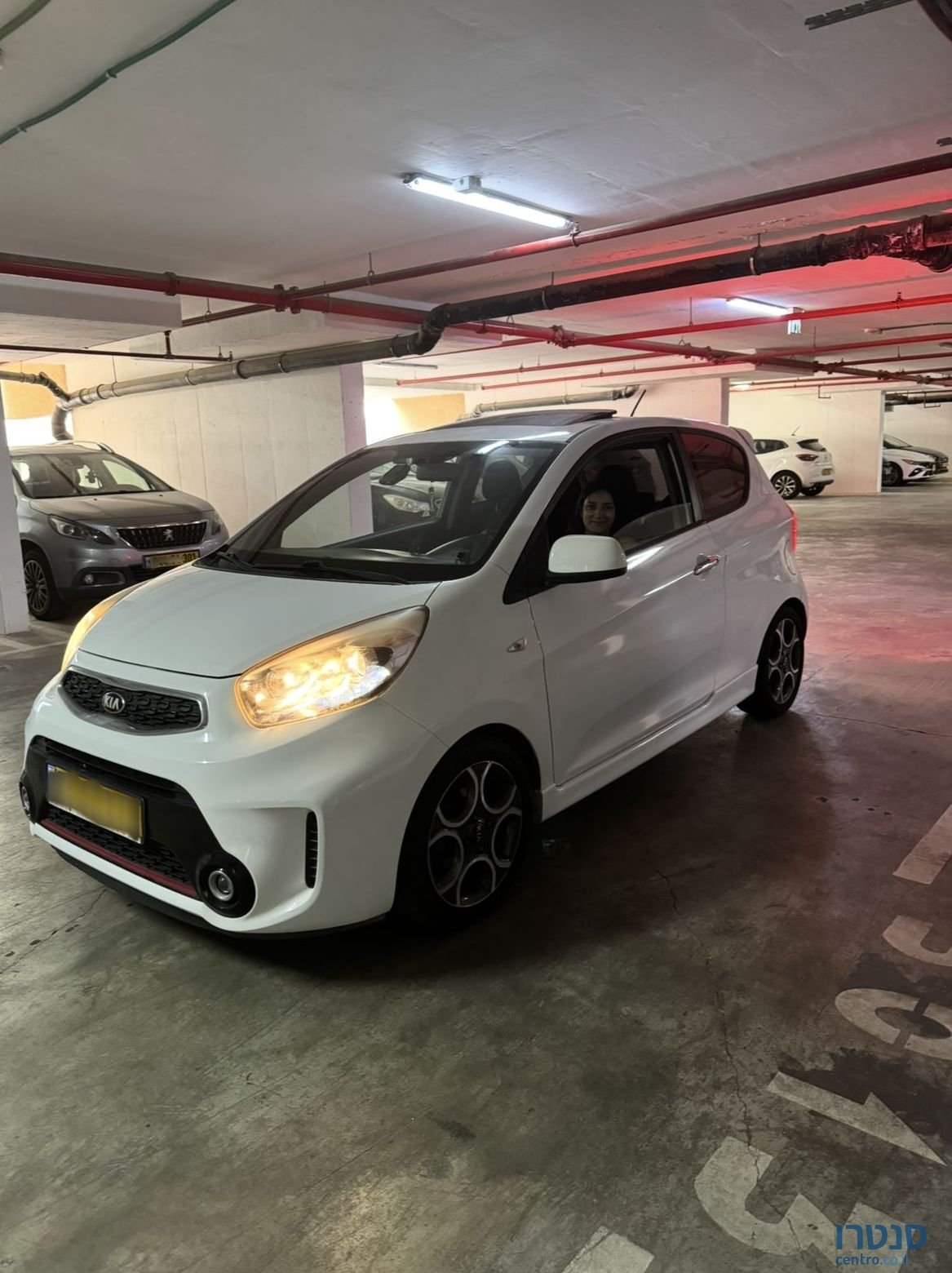 2015' Kia Picanto קיה פיקנטו photo #4