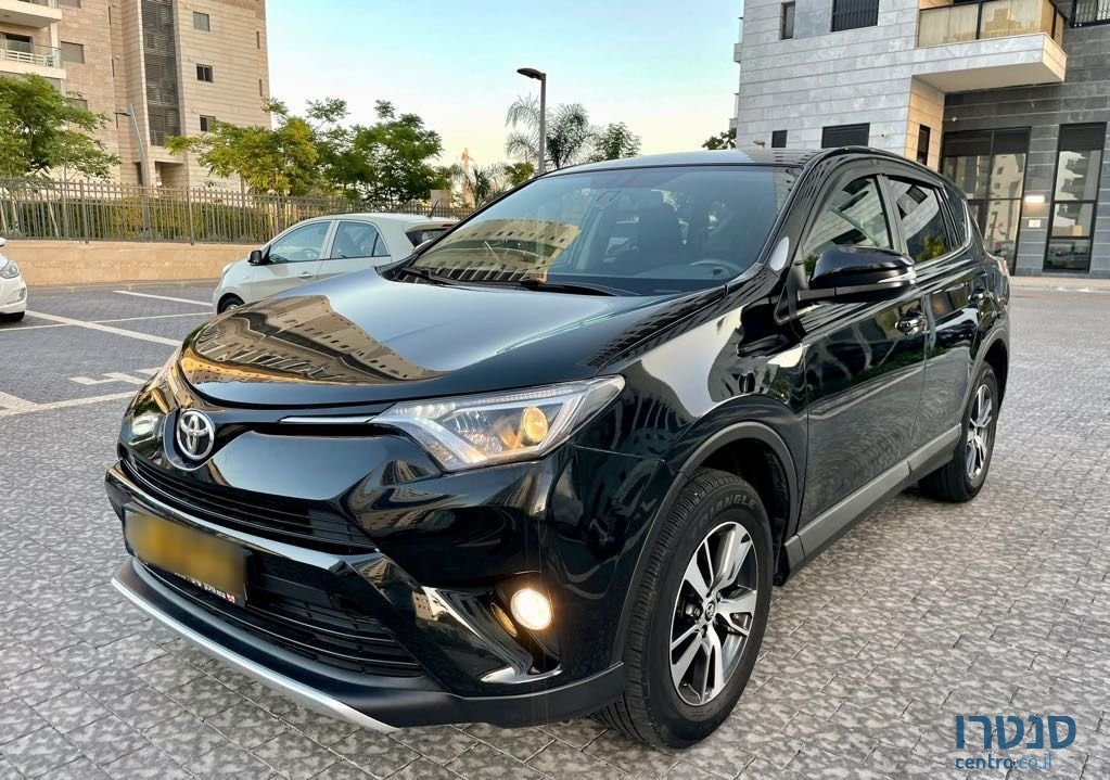 2016' Toyota RAV4 טויוטה photo #1