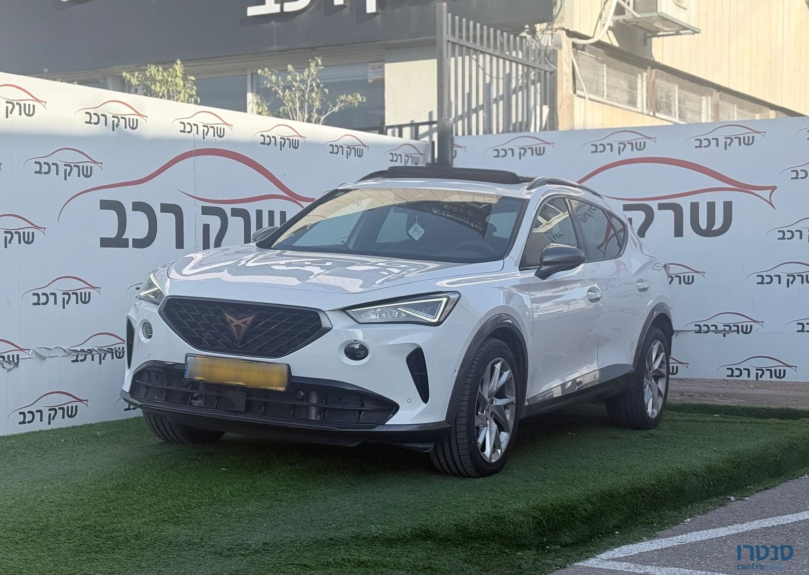 2022' Cupra Formentor קופרה פורמנטור photo #5