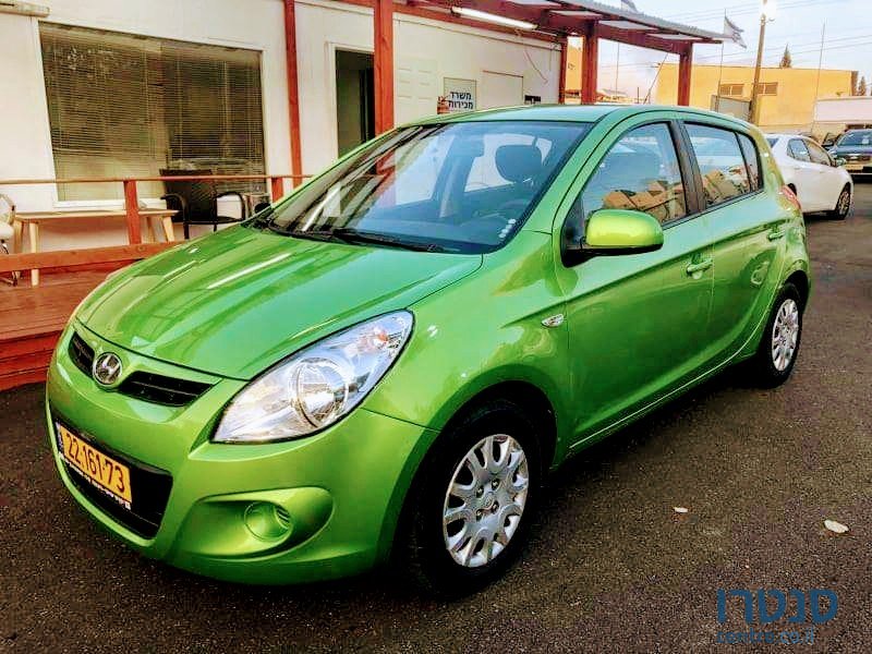 2010' Hyundai i20 photo #1