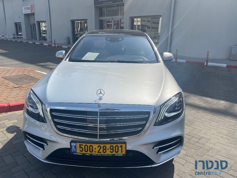 2018' Mercedes-Benz S-Class מרצדס photo #1