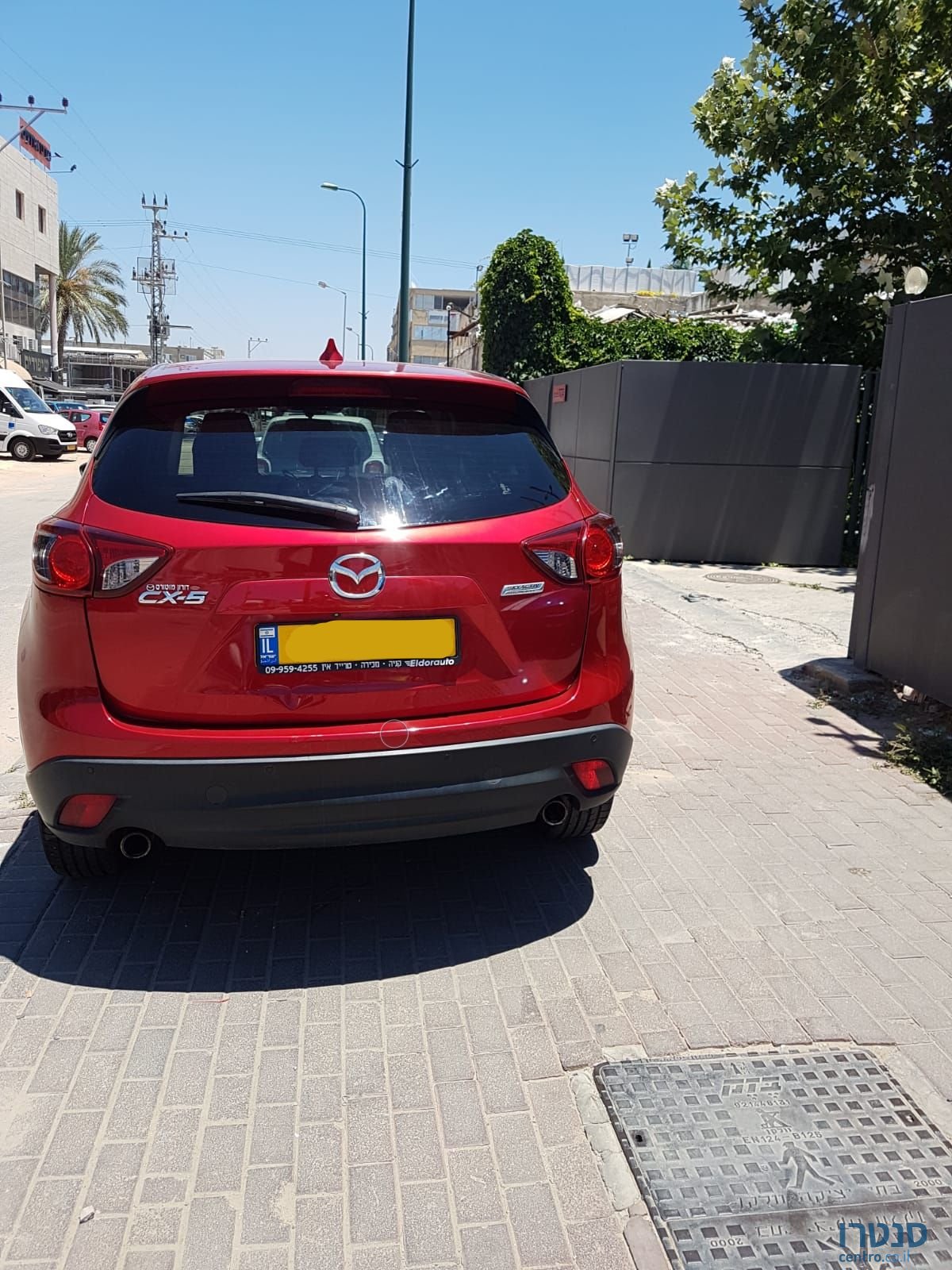 2014' Mazda CX-5 photo #1