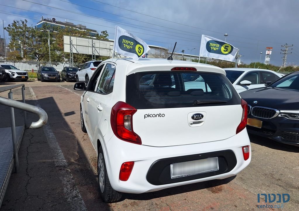 2021' Kia Picanto קיה פיקנטו photo #3