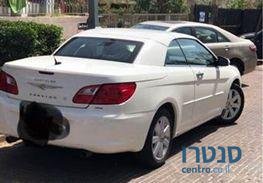 2010' Chrysler Sebring קרייזלר סיברינג photo #4