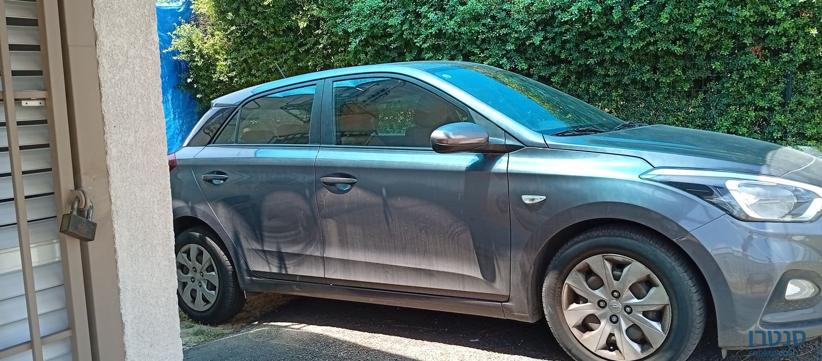 2021' Hyundai i20 יונדאי photo #3