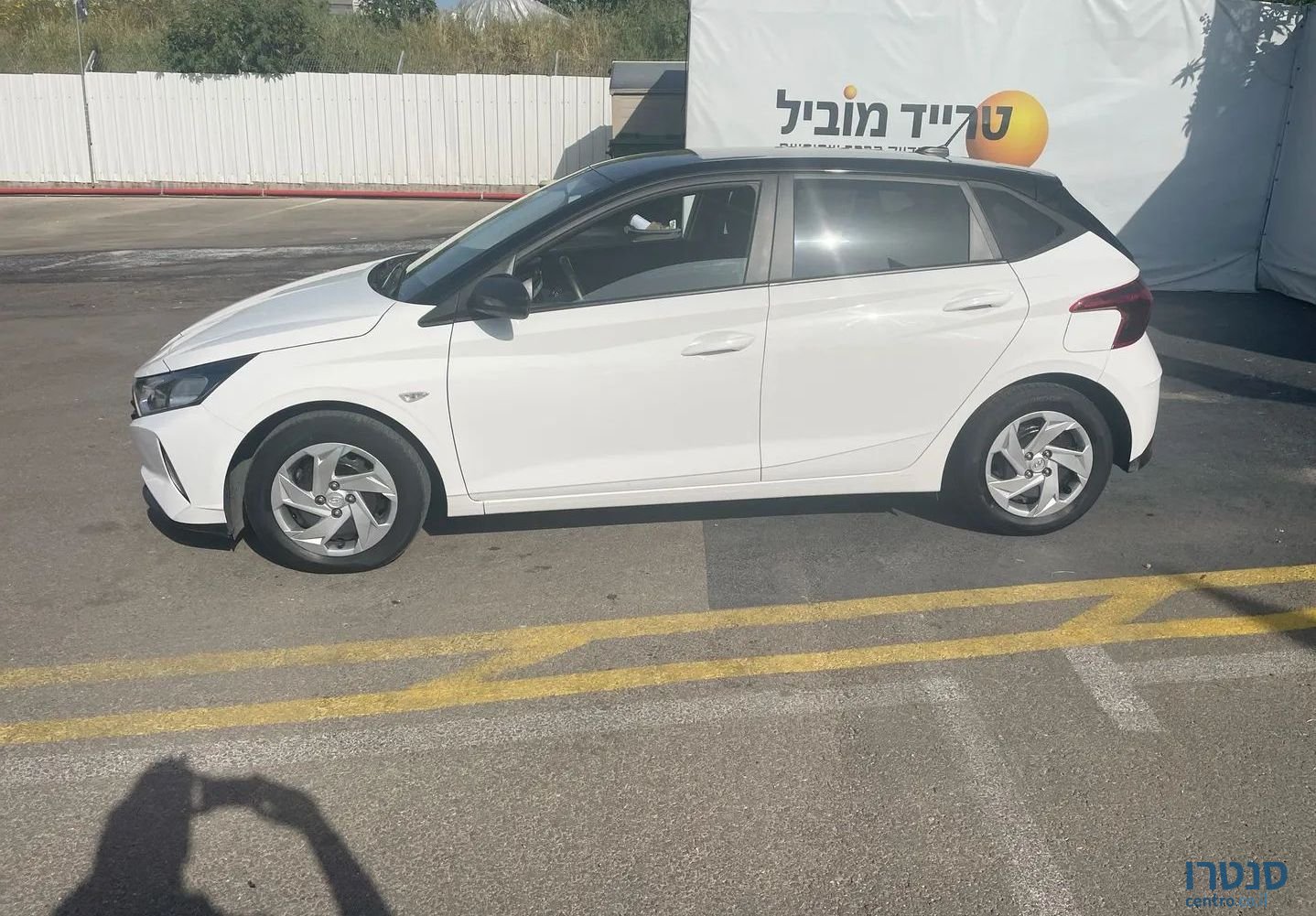 2023' Hyundai i20 יונדאי photo #4