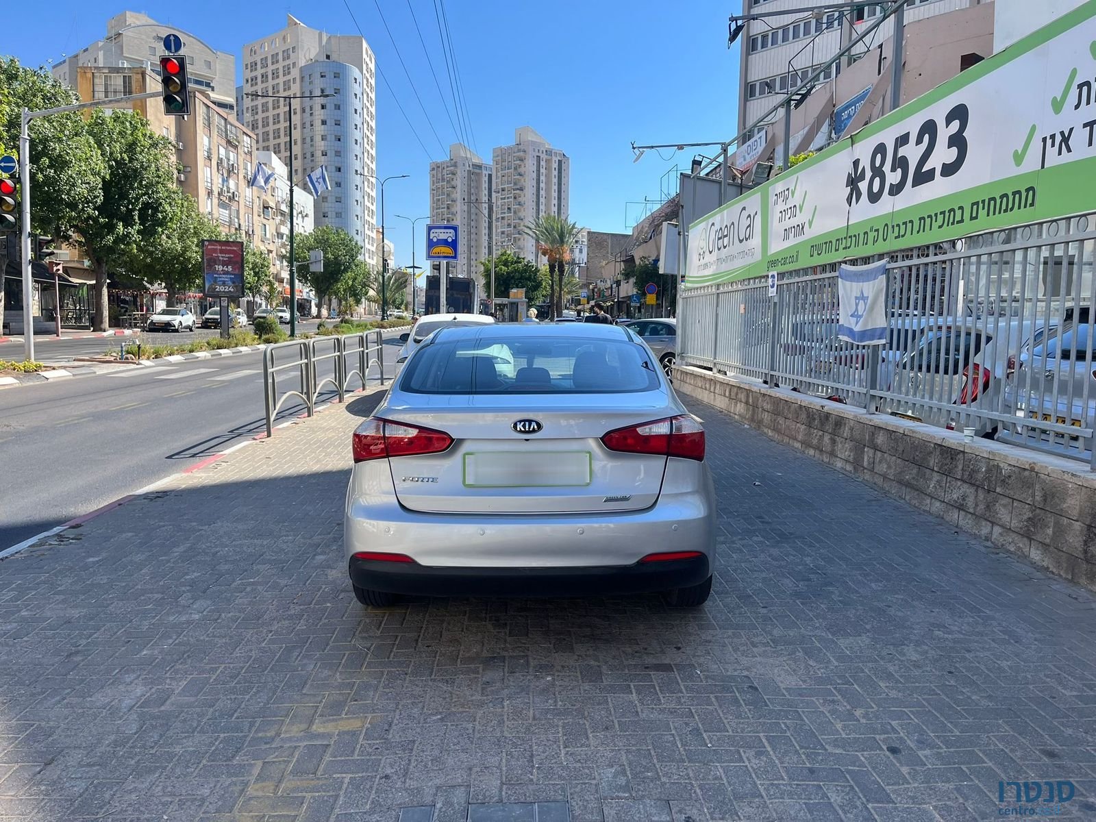 2017' Kia Forte photo #5