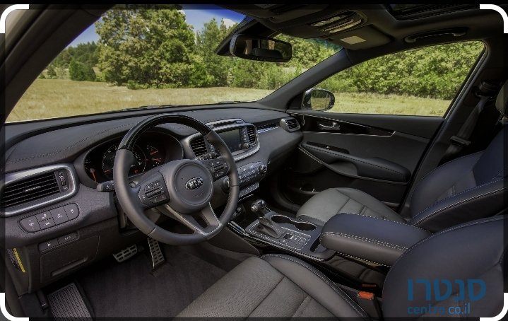 2016' Kia Sorento photo #6