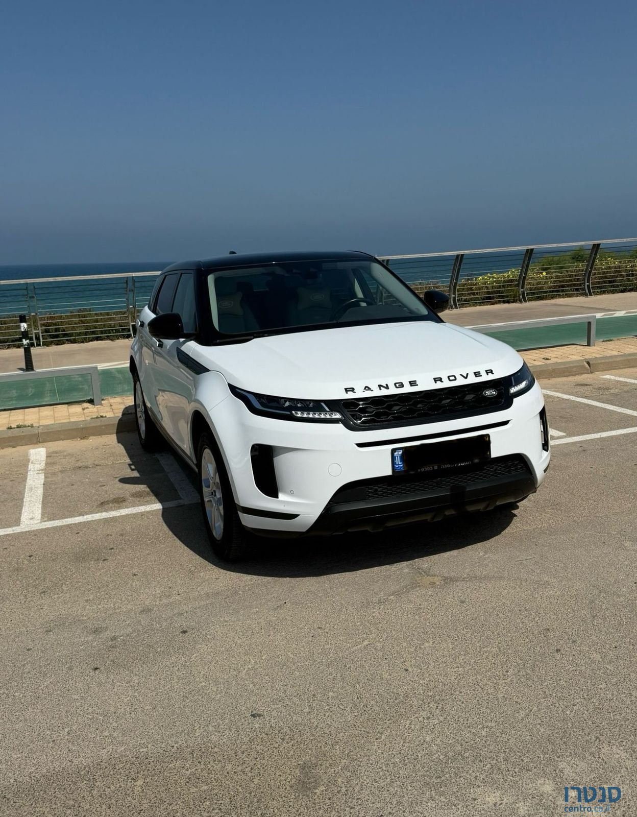 2020' Land Rover Range Rover Evoque ריינג' רובר איווק photo #1