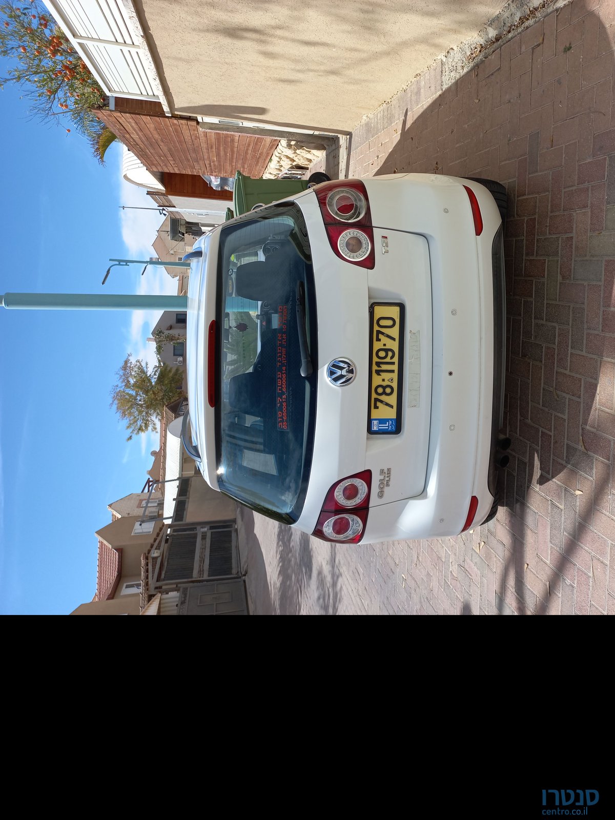 2010' Volkswagen Golf פולקסווגן גולף photo #6