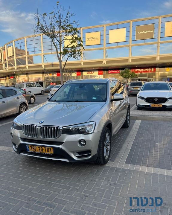 2017' BMW X3 ב.מ.וו photo #1