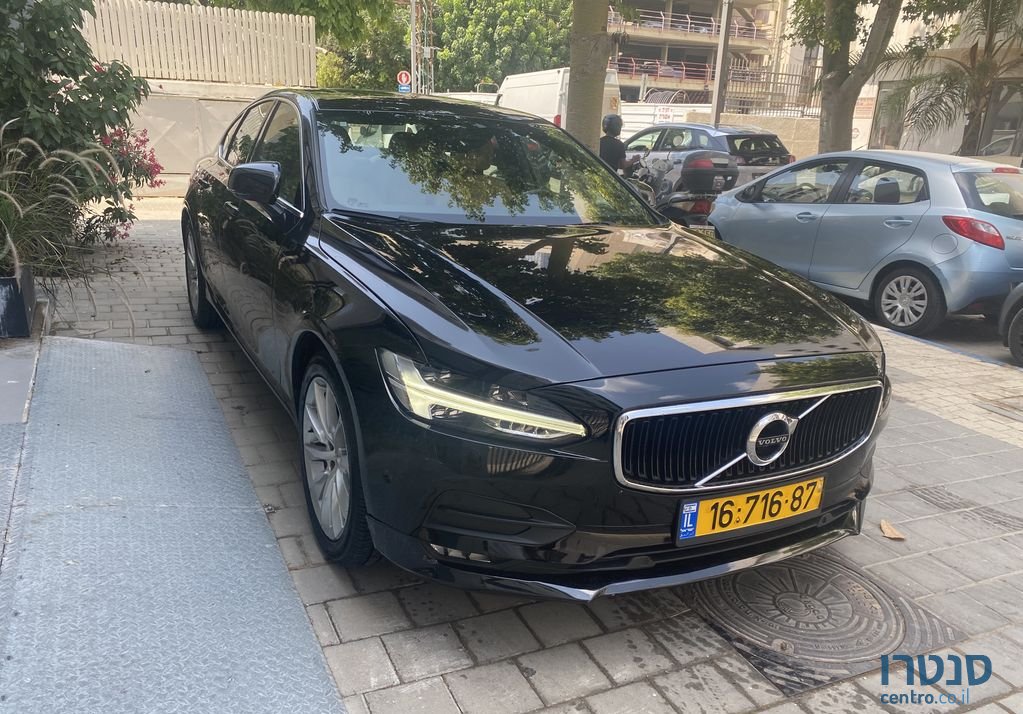 2017' Volvo S90 וולוו photo #3