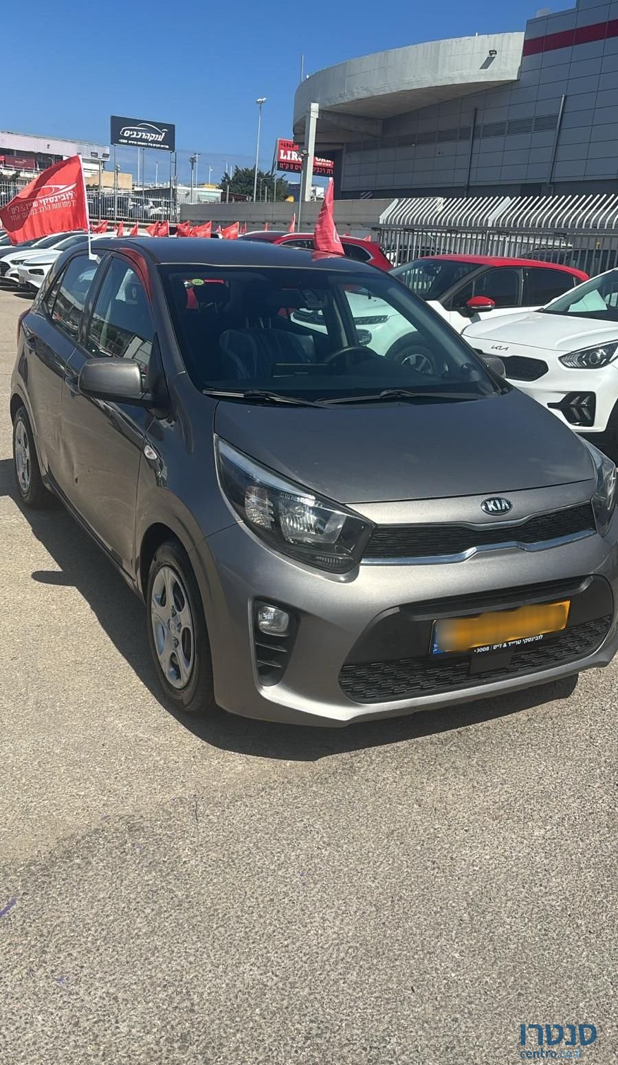 2018' Kia Picanto קיה פיקנטו photo #4