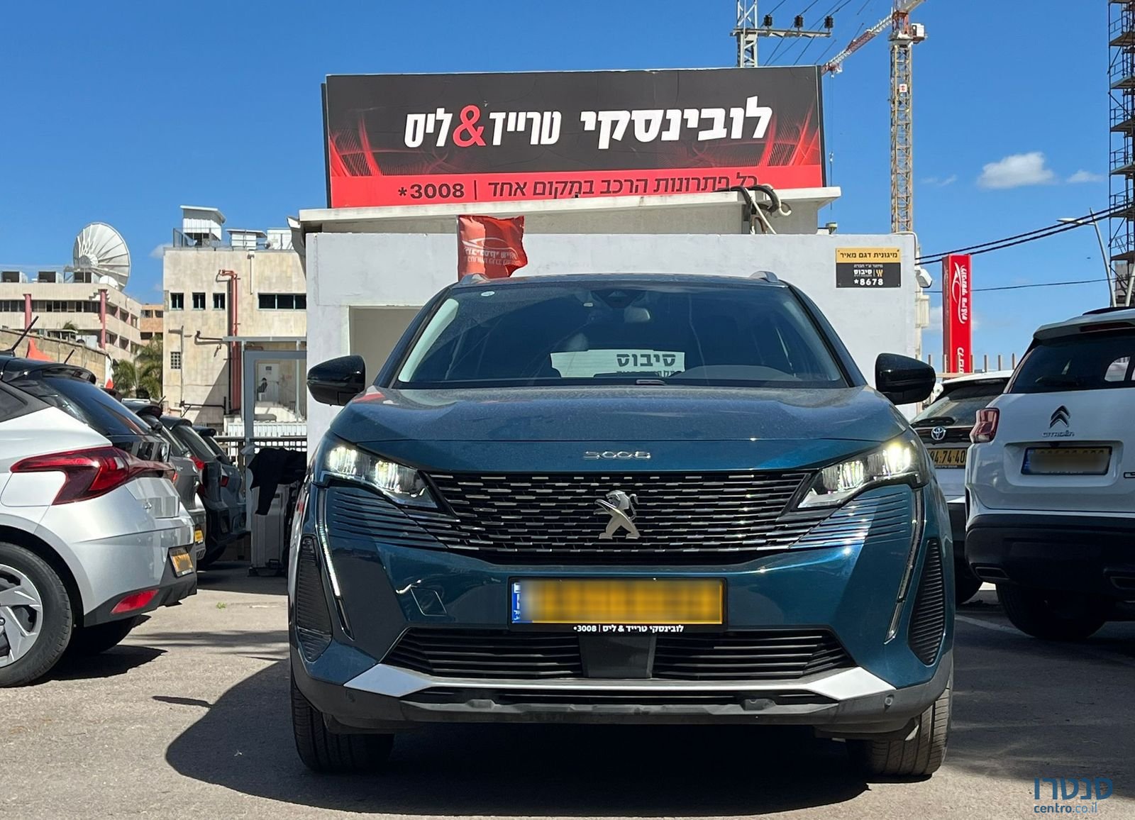 2022' Peugeot 3008 פיג'ו photo #2