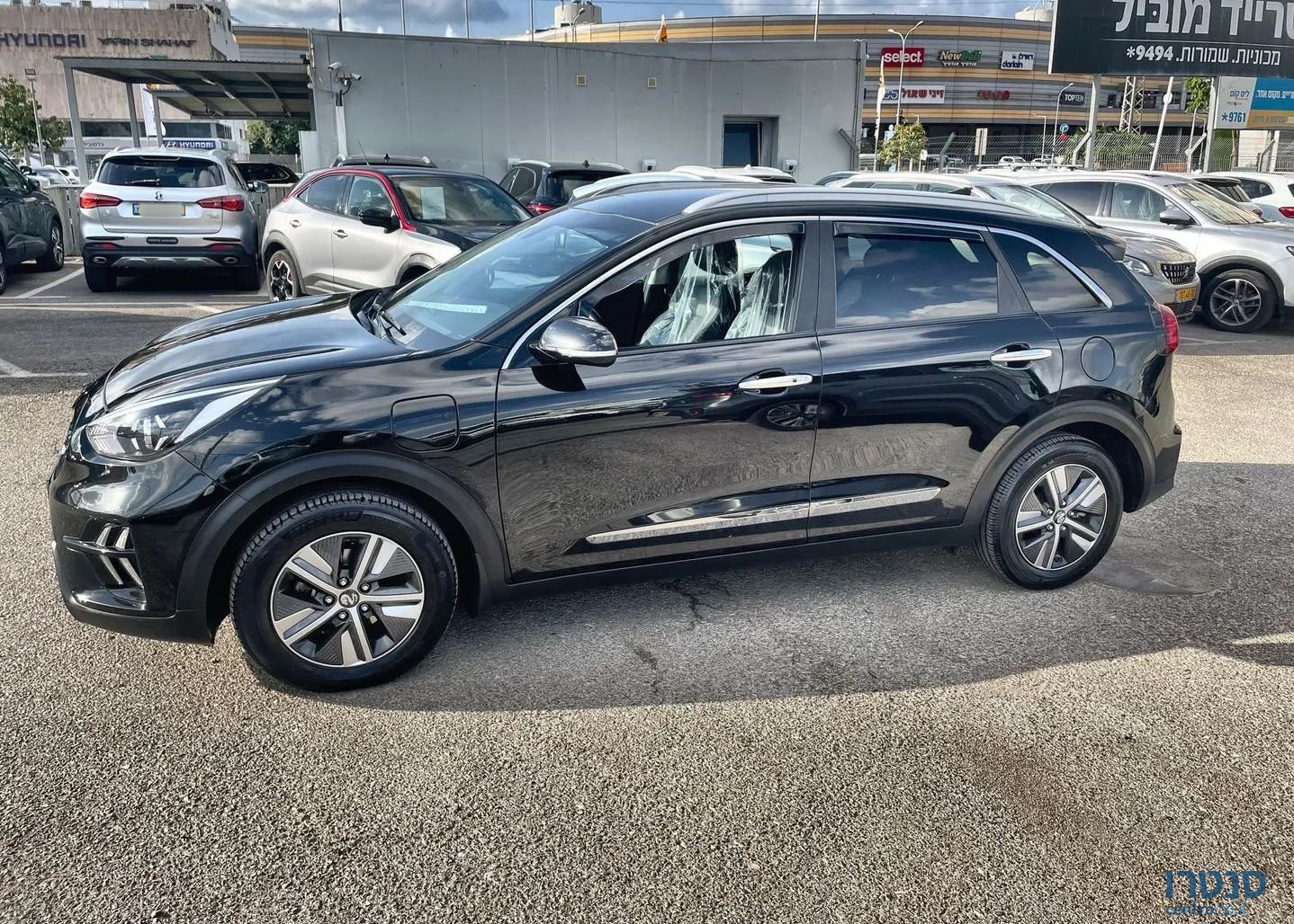 2022' Kia Niro קיה נירו photo #2
