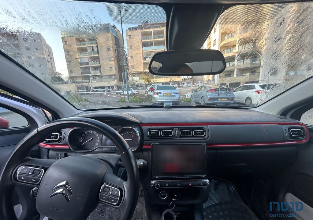 2019' Citroen C3 סיטרואן photo #1