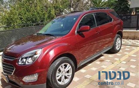 2016' Chevrolet Trax שברולט טראקס photo #1