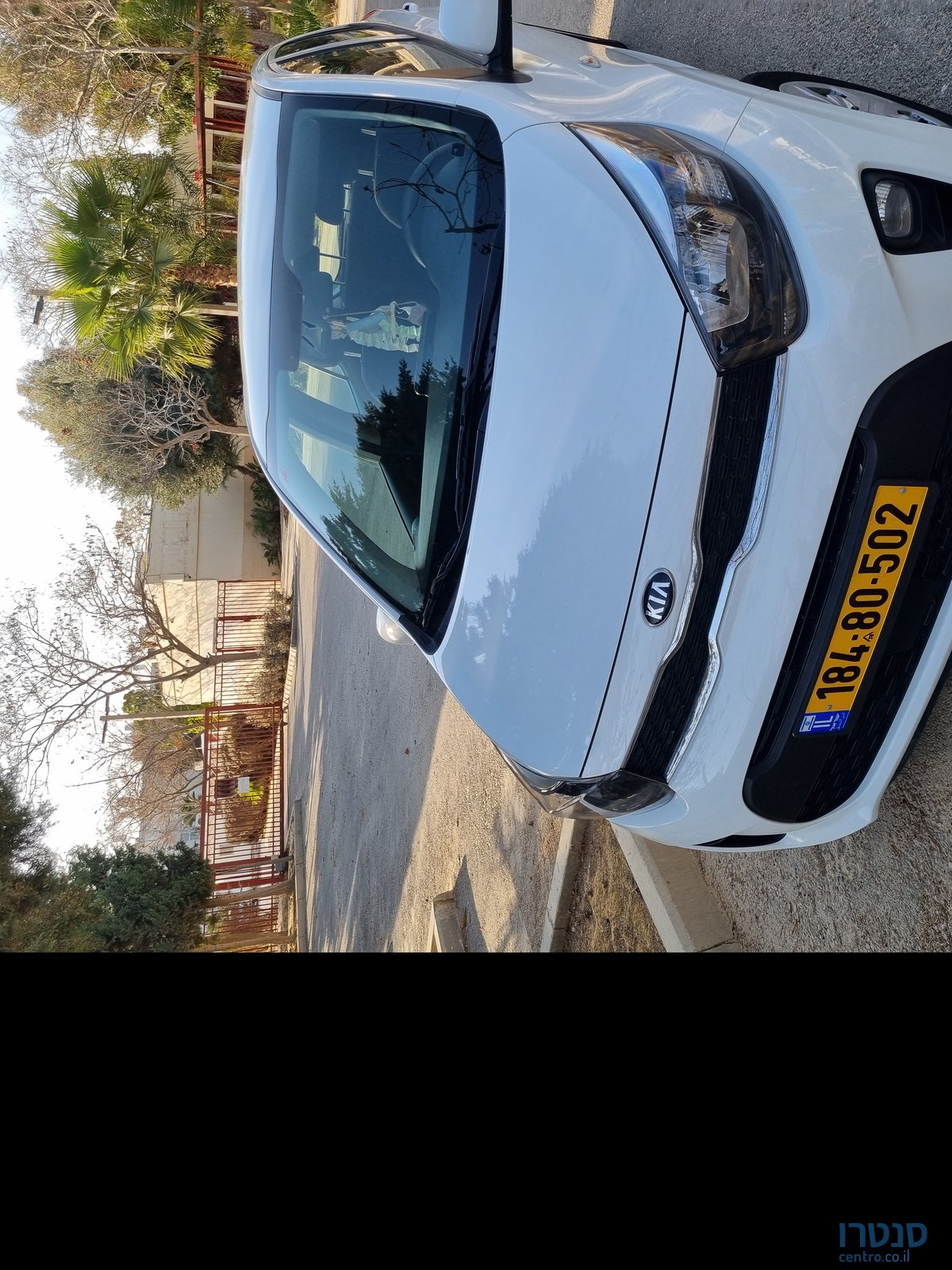 2020' Kia Picanto קיה פיקנטו photo #2