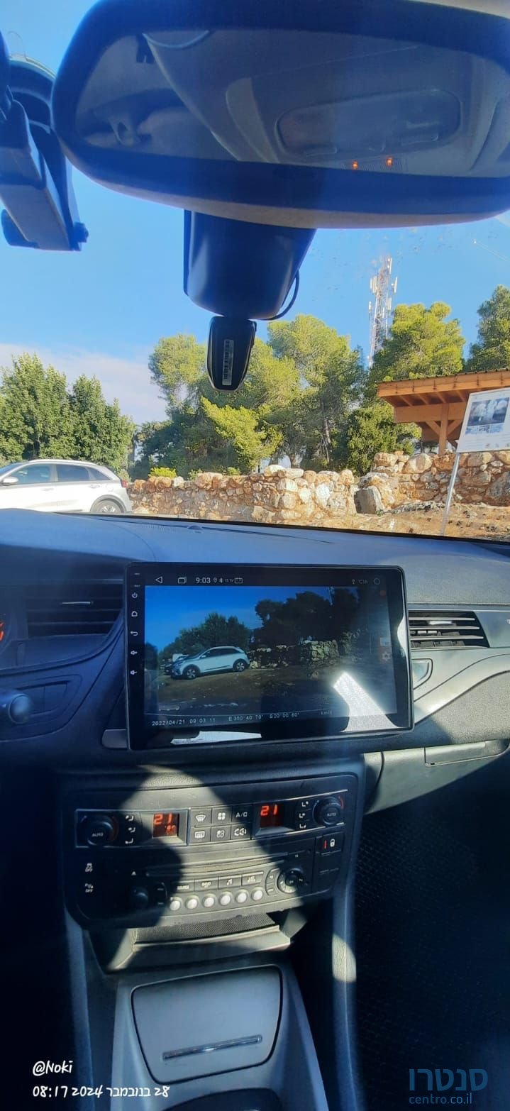 2014' Citroen C5 סיטרואן photo #1