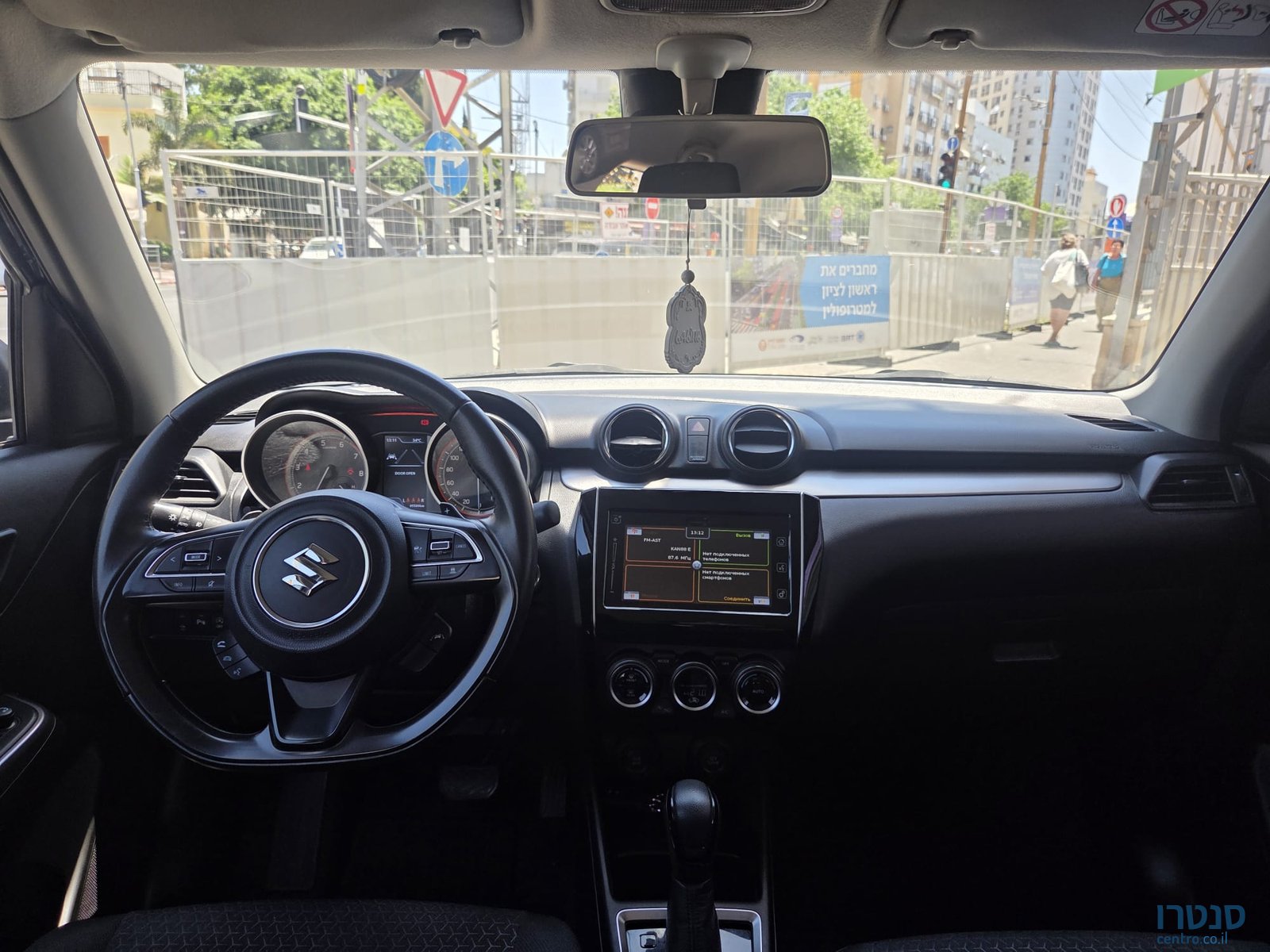 2022' Suzuki Swift photo #2
