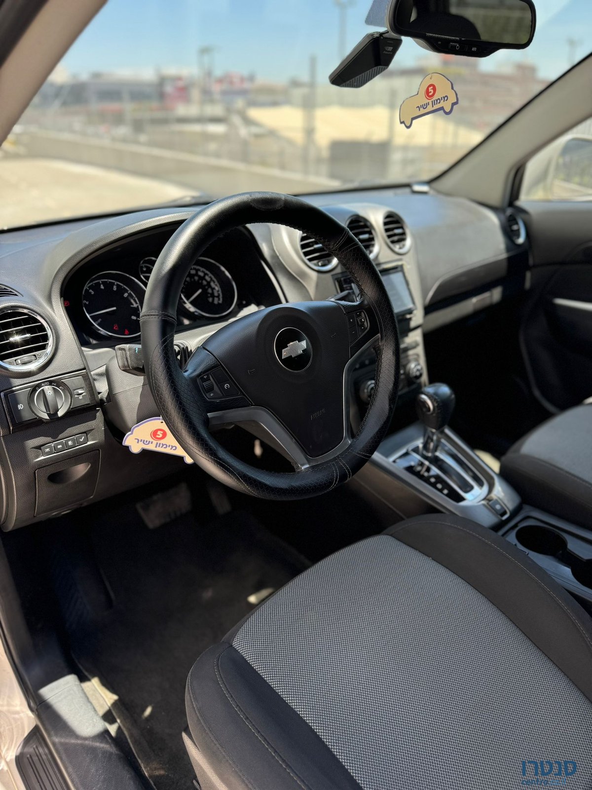 2014' Chevrolet Captiva photo #5