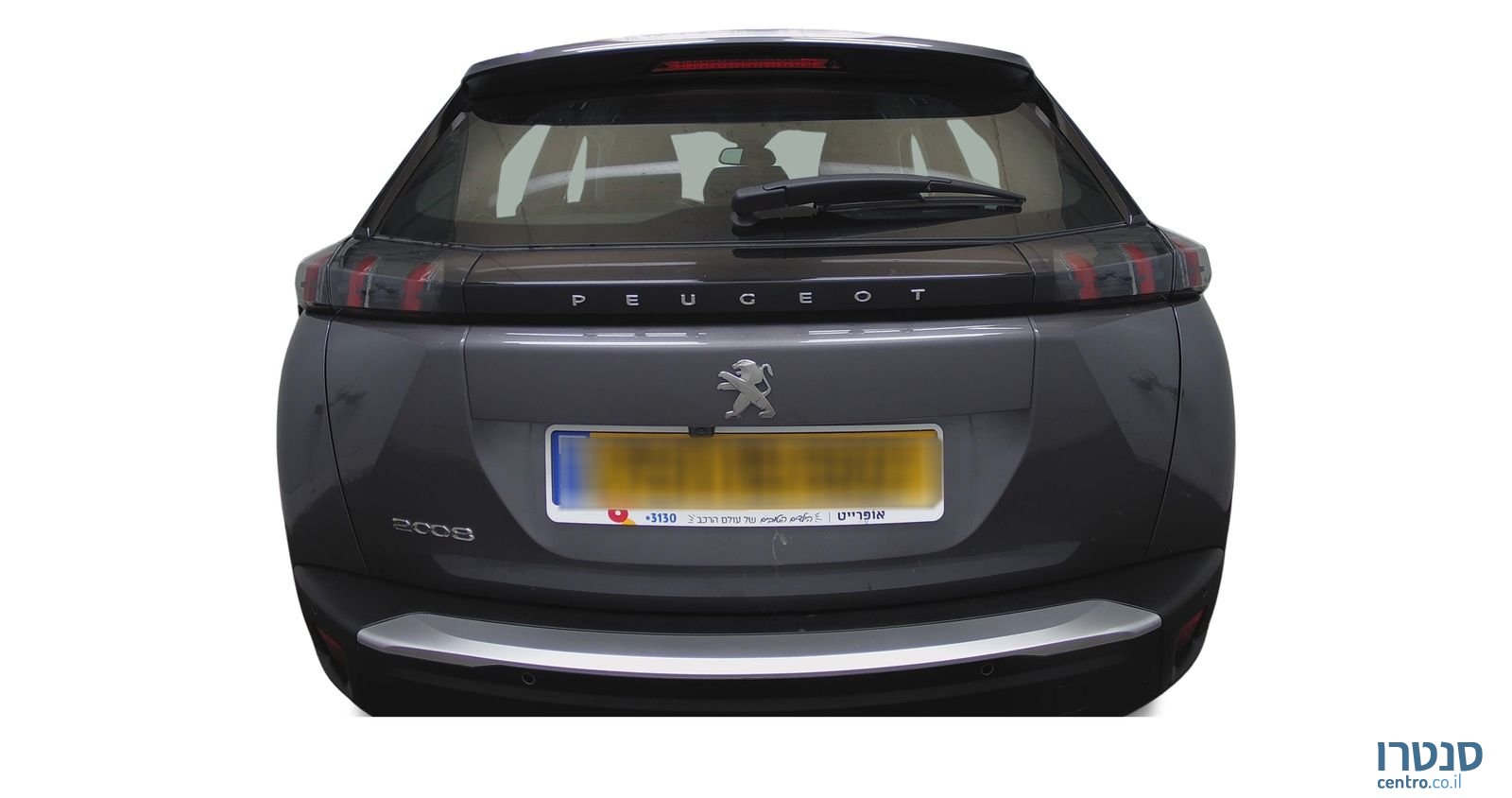 2022' Peugeot 2008 פיג'ו photo #3