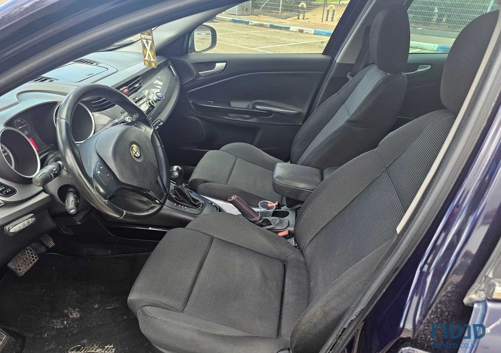 2013' Alfa Romeo Giulietta אלפא רומיאו ג'ולייטה photo #5